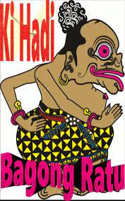 Wayang Kulit Ki Hadi Bagong Dadi Ratu Pour Android Telechargez L Apk