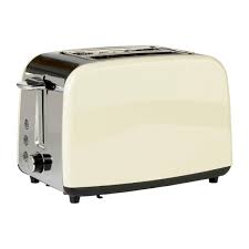 So Kaufst Du Den Quigg Metall Toaster Billig Aldi Nord Toaster Aldi Wolle Kaufen
