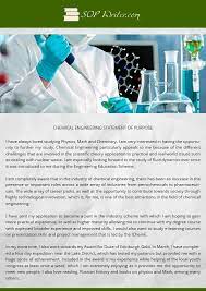 Chemical Engineering Personal Statement Writing Service Chemical Engineering Writing Services Personal Statement Examples