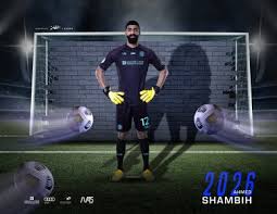 مسلسل كوت العمارة الحلقة 23 الثالثة والعشرون | النصر المبارك الحلقة 4 مترجمة hd. Ù†Ø§Ø¯ÙŠ Ø§Ù„Ù†ØµØ± Ø§Ù„Ø¥Ù…Ø§Ø±Ø§ØªÙŠ ÙƒÙˆØ±Ø©
