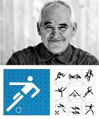 Coordt von Mannstein, a German designer, refined the iconic 1972 Munich  Olympics logo, "The Bright Sun." Building