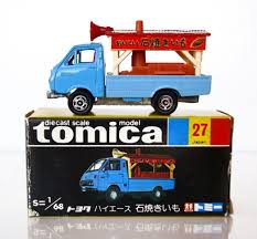 1967 toyota hiace h10 ishiyakimo car tomica