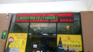 Second floor centrepoint bandar utama no 3 lebuh bandar utama petaling jaya 47800. Baliayu Spa Sanctuary Kuala Lumpur Destimap Destinations On Map