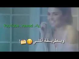 We did not find results for: Ø­Ø§Ù„Ø§Øª ÙˆØªØ³ Ø§Ø¨ ØºØ±ÙˆØ± ÙˆÙƒØ¨Ø±ÙŠØ§Ø¡ Ù„Ù„Ø¨Ù†Ø§Øª Ø¹ÙŠØ´Ù‰ Ø³Ù†ÙŠ Ø­Ø§Ù„Ø§Øª ÙˆØ§ØªØ³ Ø§Ø¨ ØºØ±ÙˆØ± ÙˆÙ‚ØµÙ Ø¬Ø¨Ù‡Ø§Øª Youtube