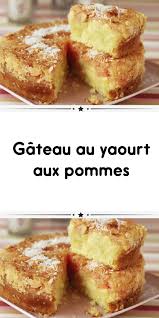 Gateau Au Yaourt Aux Pommes Gateau Yaourt Pomme Gateau Aux Pommes Facile Gateau Yaourt