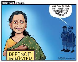 Want to discover art related to sitharaman? Vijji On Twitter Being Anti Bjp Is The New Cool Dumb Cartoon