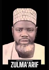 Dan Gatan Shehu Gibirima