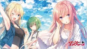 Zerochan has 112 girly air force anime images, android/iphone wallpapers, fanart, and many more in its gallery. 6 Anime Like Girly Air Force Recommendations