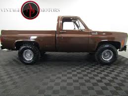 Image result for Brown 1979 Chevy Truck