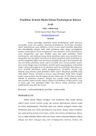 Pada kesempatan yang baik ini izinkan kami untuk mengulas materi kosakata mengenai anggota. Doc Pemilihan Kritetia Media Dalam Pembelajaran Bahasa Arab Afia Rizqi Academia Edu