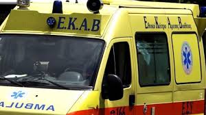 Σύμφωνα με την καταγγέλλουσα, ένα αυτοκίνητο σταμάτησε δίπλα της, βγήκε ένας άντρας, την ακινητοποίησε και της έβαλε στο πρόσωπο ένα μαντήλι ή βαμβάκι, το οποίο. Epi8esh Me Kaystiko Ygro Se Gynaika Sto Kentro Ths A8hnas Kontranews Gr