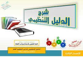أبي أمي الحب الحنان الحزن الفراق مواهب اللغة العربية الجودة اليوم الوطني الوطن تميز بناء درسي متميز عمل جودة اجت Enamel Pins Enamel Accessories
