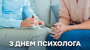 Щоб щасливо в світі жити, треба вміти мріяти й любити.бути добродушним, щиро. Nqxu5jiqh5r Dm
