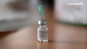 May 07, 2021 · วัคซีนไฟเซอร์ เตรียมส่ง วัคซีนโควิด 10 ถึง 20 ล้านโดส ให้กับไทย อนุทิน ชาญวีรกูล เผย วัคซีน pfizer เข้าไทยกลางปีนี้ ไตรมาส 3 ถึง 4 เน้นฉีดเด็ก 12 ถึง 18 ปี. à¹„à¸Ÿà¹€à¸‹à¸­à¸£ à¸‚à¸²à¸¢à¸§ à¸„à¸‹ à¸™à¹ƒà¸« à¸›à¸£à¸°à¹€à¸—à¸¨à¸¢à¸²à¸à¸ˆà¸™ à¸£à¸²à¸„à¸²à¹€à¸— à¸²à¸— à¸™