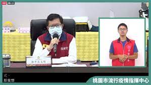 基督復臨安息日會醫療財團法人臺安醫院 taiwan adventist hospital 105台北市松山區八德路2段424號. Bw8 O3yjvqrw5m