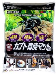 楽天市場 フジコン フジコン カブト育成マットプロ 10l 価格比較 商品価格ナビ