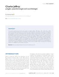 Image result for Eureiandra leucantha