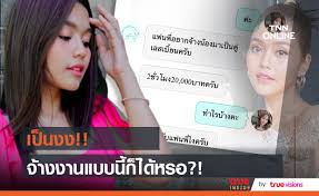 Смотри ก่อบล๊อกสร้างสะพานที่ขาด แม็คโครรถดั้มรถของเล่น просмотров видео 34. Xkapnuvyywn05m