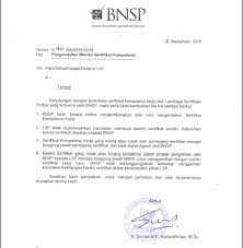 Adapun cara menulis profil yang baik ditulis secara singkat dan jelas dan dapat menggambarkan sesuatu yang kita tulis baik itu berupa seseorang ,benda lembaga ataupun wilayah. Bnsp Halaman Lsp