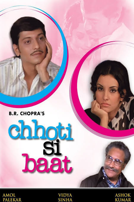 Chhoti Si Baat Poster