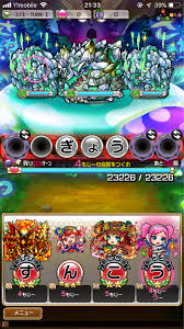 Последние твиты от 【公式】コトダマン運営会議 (@kotodaman_pr). ã‚³ãƒˆãƒ€ãƒžãƒ³ æˆ¦é—˜ãƒ«ãƒ¼ãƒ«ã®é¢ç™½ã• ã‚³ãƒˆãƒ€ãƒžãƒ³å‚™å¿˜éŒ²