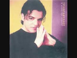 Ευθυμιου τριανταφυλλοσ, βρίσκεται στην πόλη χρυσοχώρι. Triantafyllos Spaw Ta Rologia Greek Music 90s Hits Movie Posters