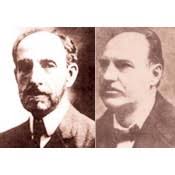 Padre Víctor Hugo Gallardo. El cura aventurero