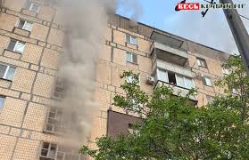 Весь Кривий Ріг - News update