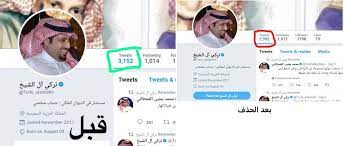 عادل أديب ينهي إخراج مشاهد الحركة والجرافيك لأضخم إنتاج تركي لنجم أرطغرل. ØµØ­ÙŠÙØ© Ø§Ù„Ø´Ø±Ù‚ Ù‚Ø·Ø± No Twitter Ø¨Ø§Ù„ØµÙˆØ± ØªÙˆÙŠØªØ± ÙŠÙƒØ´Ù ÙØ¶Ø§Ø¦Ø­ ØªØ±ÙƒÙŠ Ø¢Ù„ Ø§Ù„Ø´ÙŠØ® Https T Co G5dtlopgwt Ø§Ù„Ø³Ø¹ÙˆØ¯ÙŠØ© Ø¹Ù„Ù… ØªØ±ÙƒÙŠ ÙŠØ³ØªØ± Ù†ÙØ³Ù‡