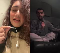 أغنية طلال سام القريبة إلى قلبي