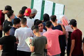 Sous licence de l'education nationale. Bac 2019 Les Resultats Connus Jeudi Apres Midi A Partir De 18 Heures L Echo D Algerie