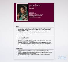 Maybe you would like to learn more about one of these? Biodata Format For Marriage Job Download Ms Word Form