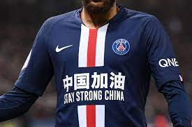 Psg is the gold standard of ligue 1. Video The Impressive Jersey Collection Of One Psg Super Fan Psg Talk