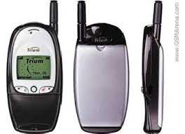 Mitsubishi Trium Sirius Mobile Photos ...