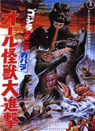 Godzilla is a timeless classic for both american and japanese people. A Beginner S Guide To Godzilla Movies Reelrundown Entertainment
