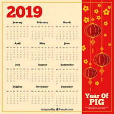 Maybe you would like to learn more about one of these? Chinese Calendar 2019 Nohat Free For Designer