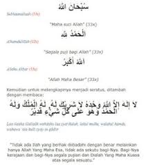 Dzikir Setelah Sholat Fardhu Islamic Quotes Kutipan Agama Kekuatan Doa