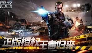 Best android games of the world are here. Terminator 2 Apk Data Free On Android Myappsmall Provide Online Download Android Apk And Games Terminator Real Movies Android