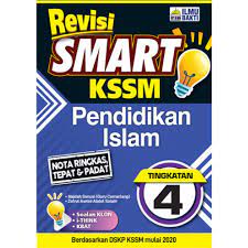 Kami menyajikan materi seputar pendidikan islam secara lengkap dan akurat. Tingkatan 4 Revisi Smart Kssm Pendidikan Islam Revision Books
