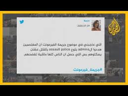 pin on يوتيوب المرأة