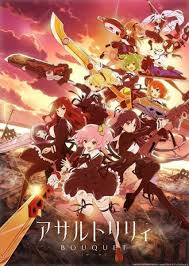 Streaming tokyo revengers ep 2 sub indo terlengkap dan terbaru hanya di nonton anime id. Anime Review Assault Lily Bouquet Sequential Planet