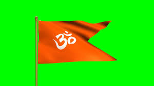 Hindu Flag Bhagwa Flag Bhagwa Dhwaj Flag Of Marathas Green Screen Bhagwa Flag Indian Flag Youtube Hands waving the flags of india.