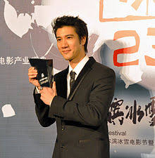 Jing wan's bad reputation wasn't because of herself, but schemed by her future husband. Wang Leehom Wikipedia