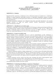 12 legea cetățeniei române, legea nr 21/1991 republicată aprobarea cererilor de acordare ori de redobândire a cetățeniei române se face prin ordinul președintelui autorității naționale pentru cetățenie, pe baza propunerilor comisiei pentru cetățenie. 2