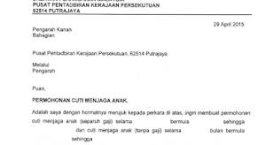 Surat Permohonan Cuti Jaga Anak Surat R