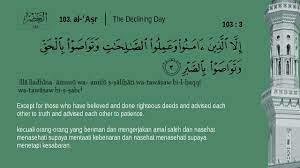 Free online translation from french, russian, spanish, german, italian and a number of other languages into english and back, dictionary with transcription, pronunciation, and examples of usage. Juz Amma 103 Al Asr Mishary Rashid Alafasy English Indonesian Translation Youtube