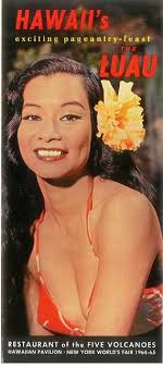 Miss Kauai and the Mysterious Tiki