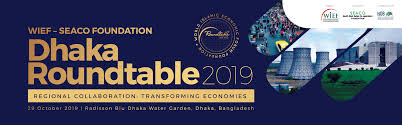 Specialize in company secretary, sdn bhd and consultant. Wief Seaco Foundation Roundtable 2019 Dhaka Bangladesh World Islamic Economic Forum Foundation