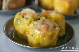 It's often related to an image of little hot food carts strolling around between. é¸¡çªåŒ… Kai Woh Pau Dim Sum Sri Petaling I M Saimatkong