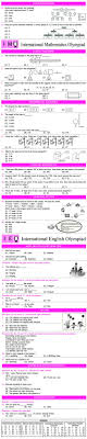 Accounts biology business studies chemistry computers economics english general general knowledge hindi mathematics olympiad previous years papers olympiad special combo. National Science Olympiad Sample Papers For Class 2